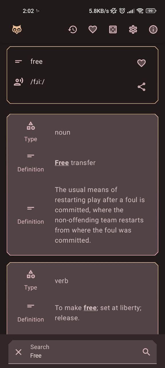 Скриншот 1 — freeDictionaryApp