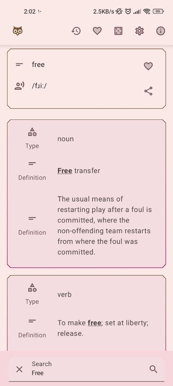 Скриншот 4 — freeDictionaryApp