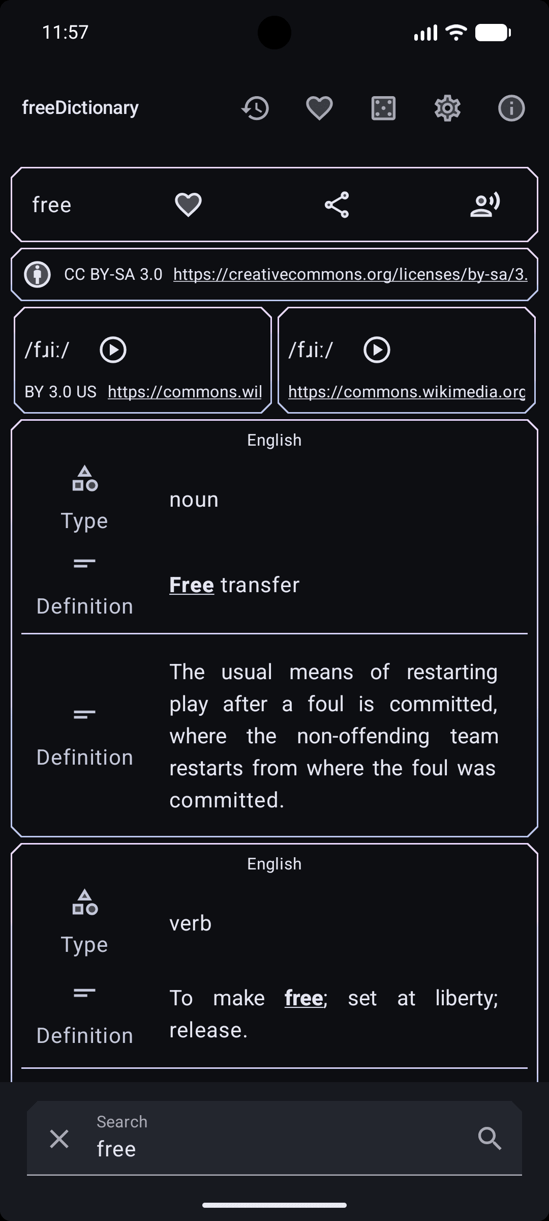 Скриншот 7 — freeDictionaryApp