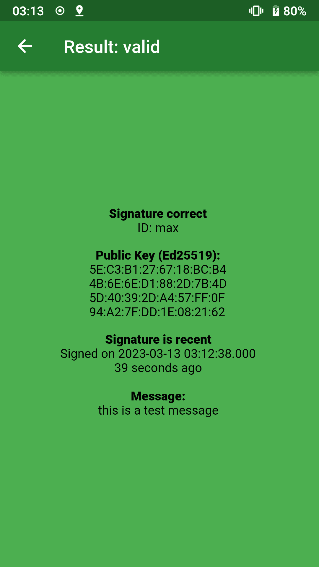 Скриншот 3 — Cryptographic ID