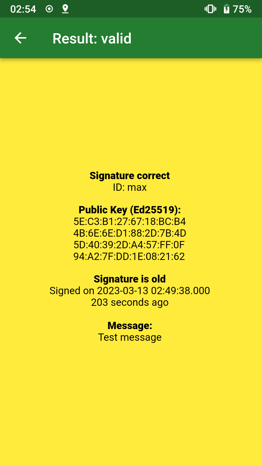 Скриншот 4 — Cryptographic ID