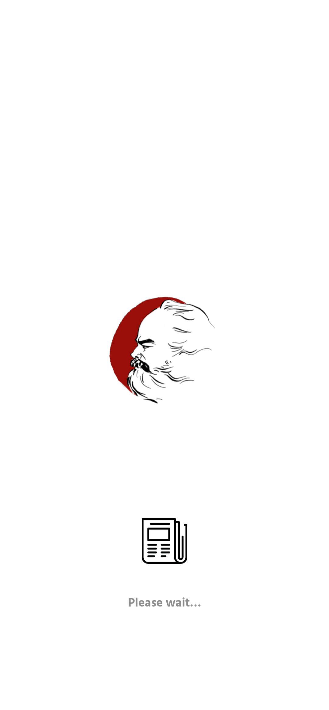 Скриншот 6 — Marxist Tamil