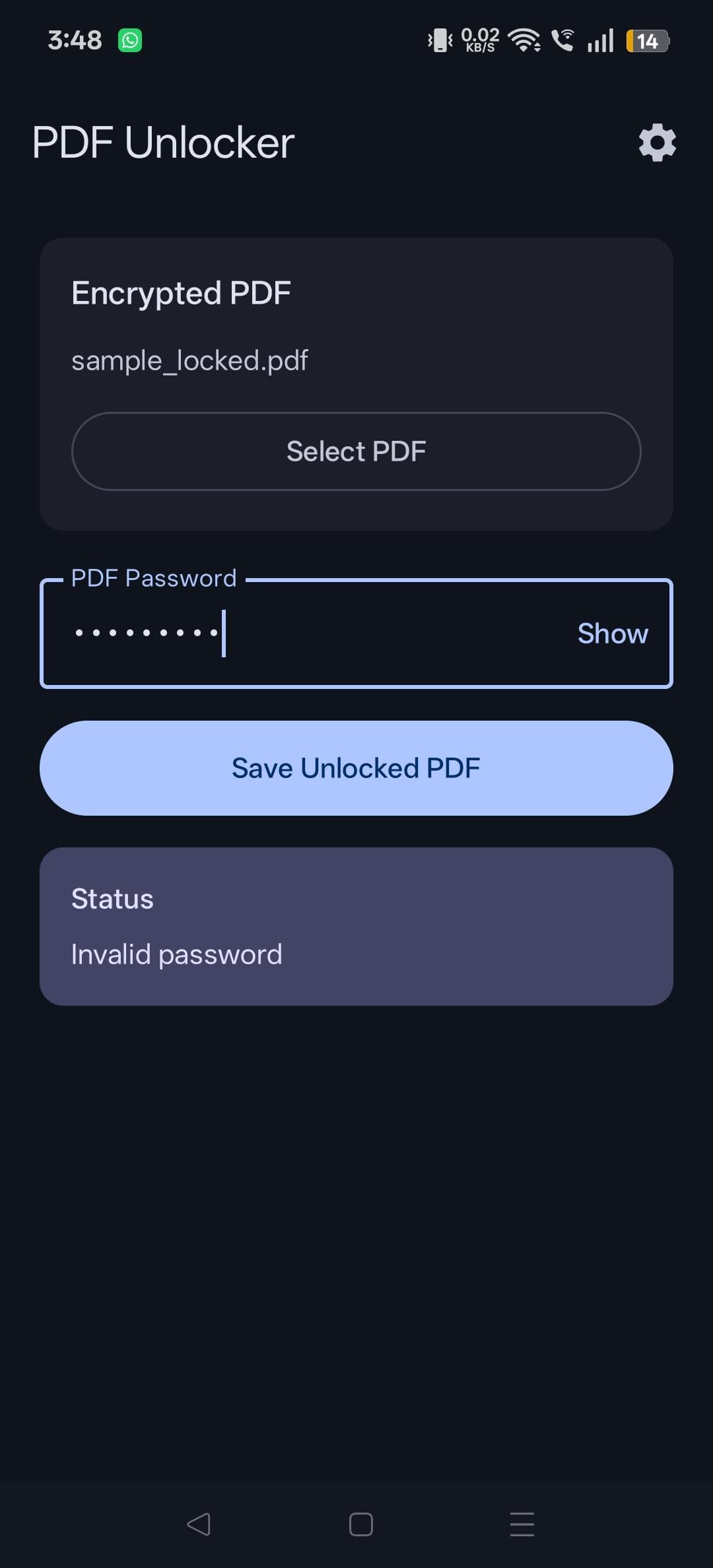 Скриншот 3 — PDF Unlocker