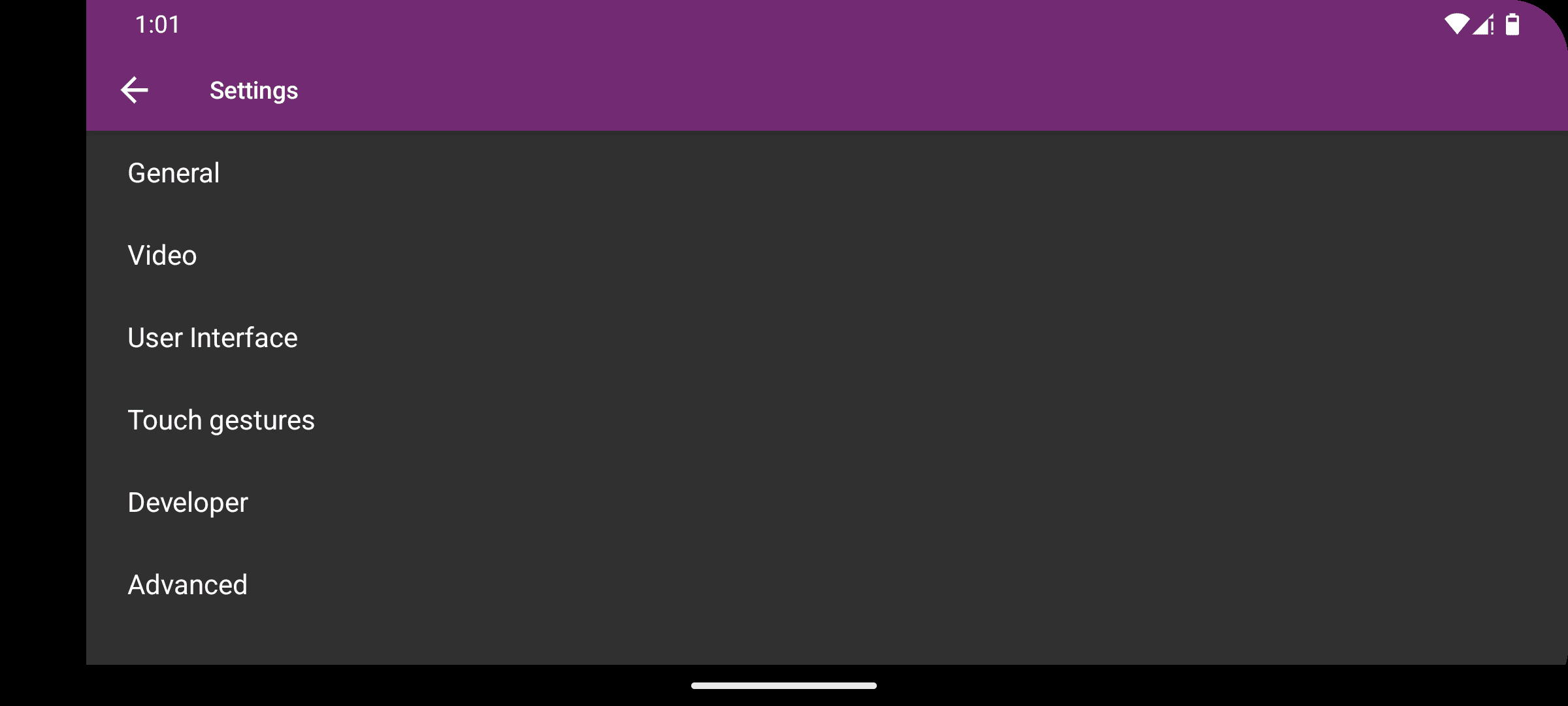 Скриншот 2 — mpv-android