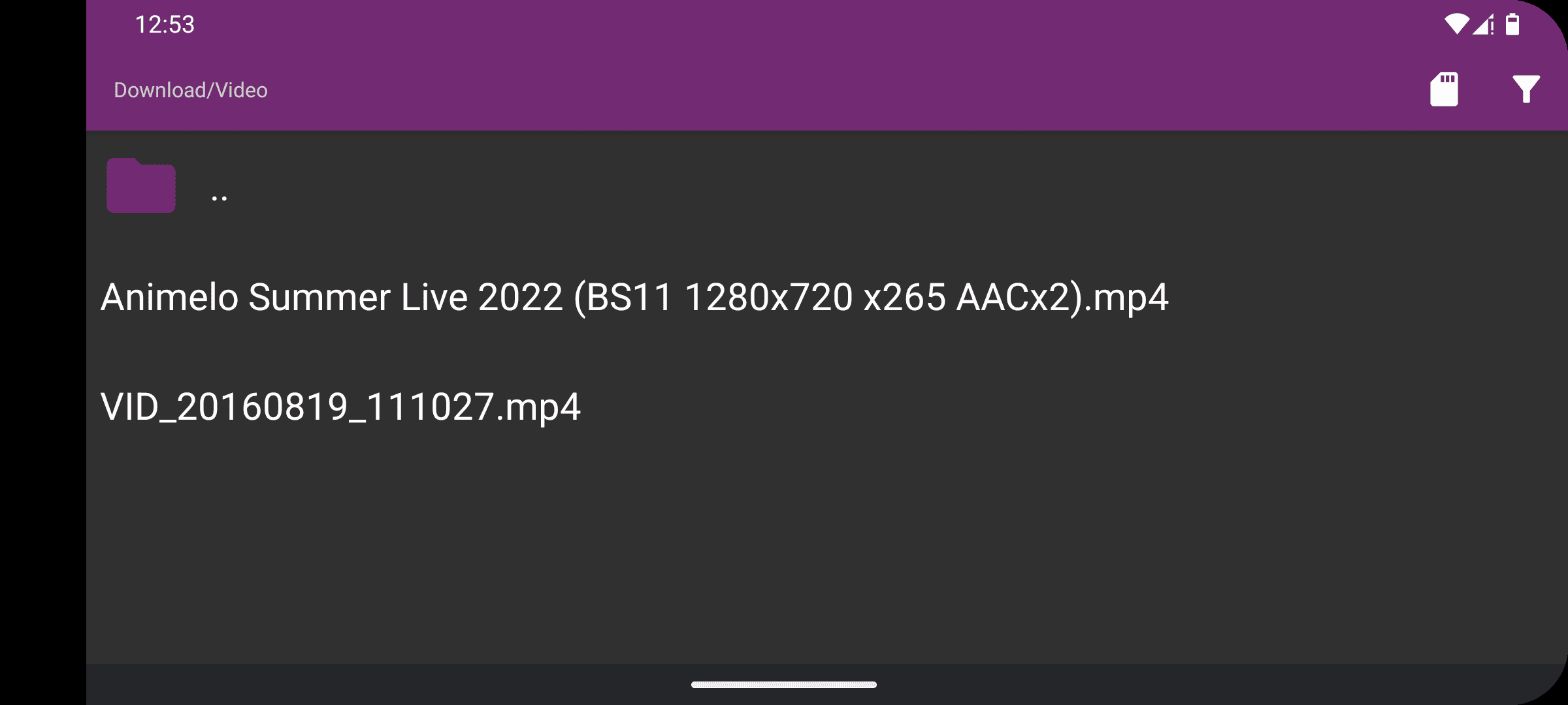 Скриншот 3 — mpv-android