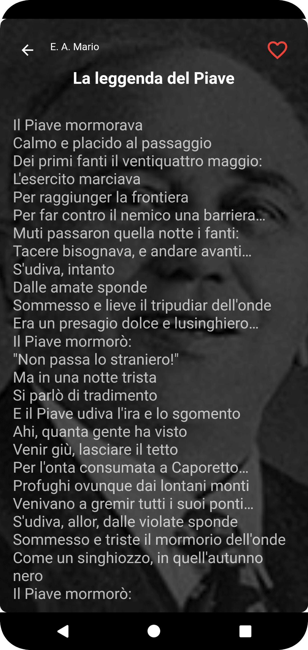 Скриншот 3 — Lyrics 2