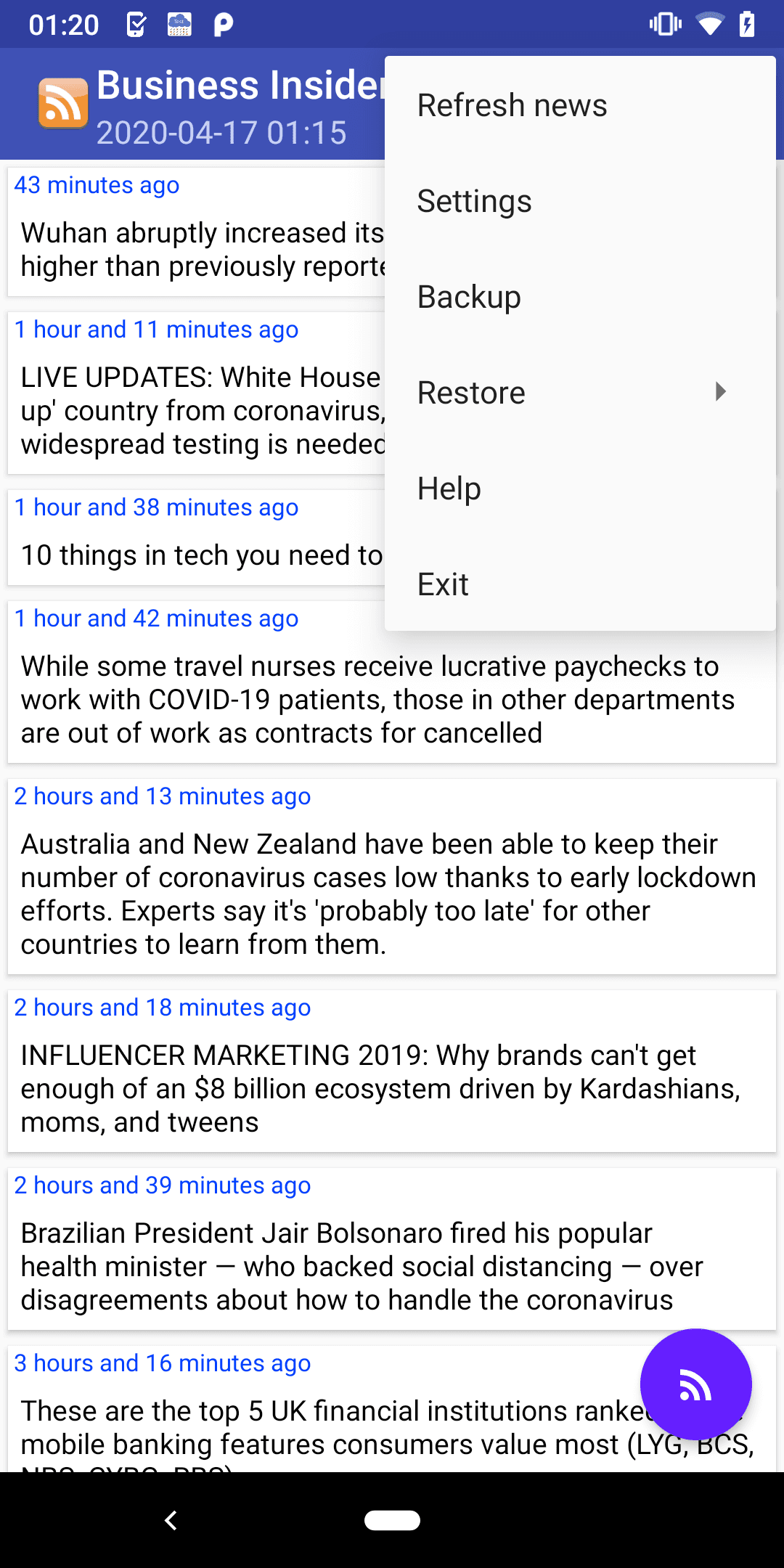 Скриншот 1 — News Reader