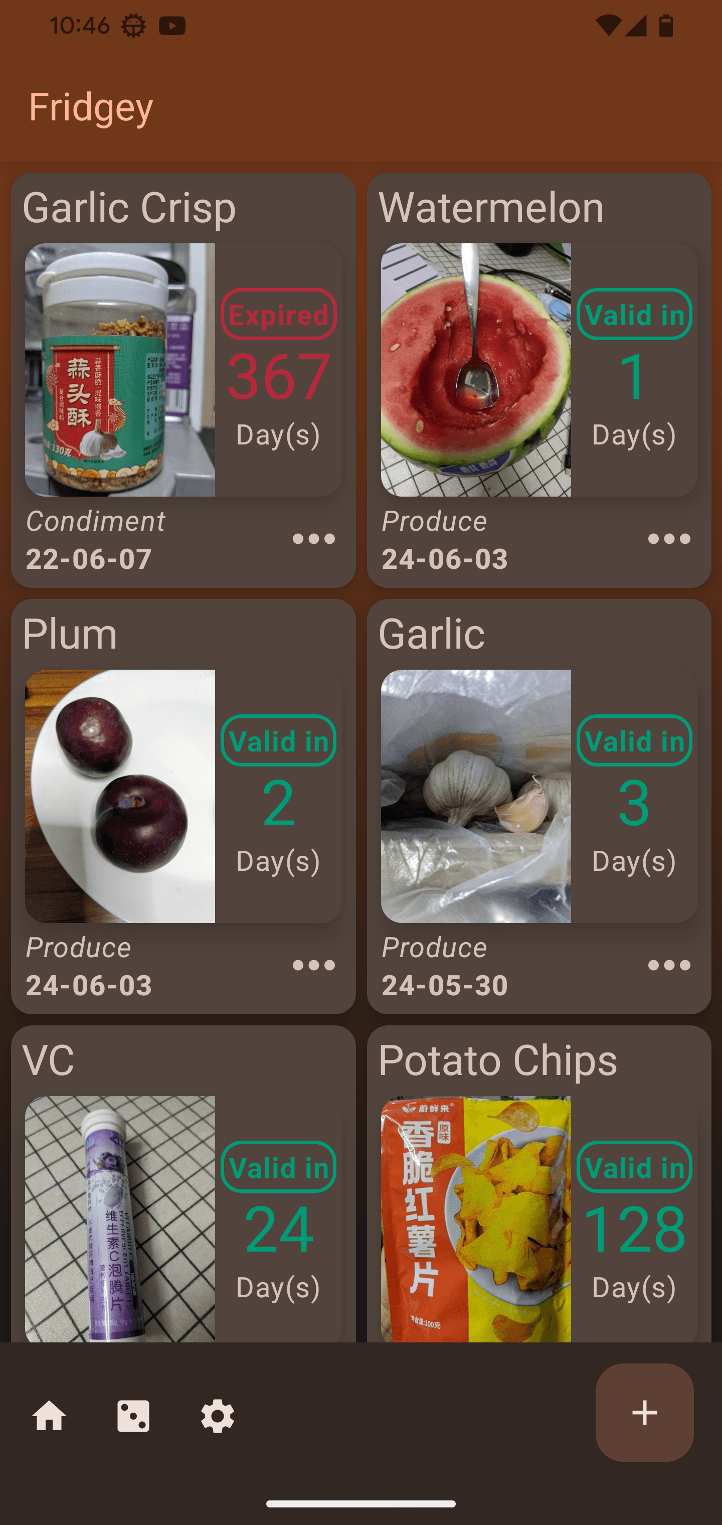 Скриншот 1 — Fridgey
