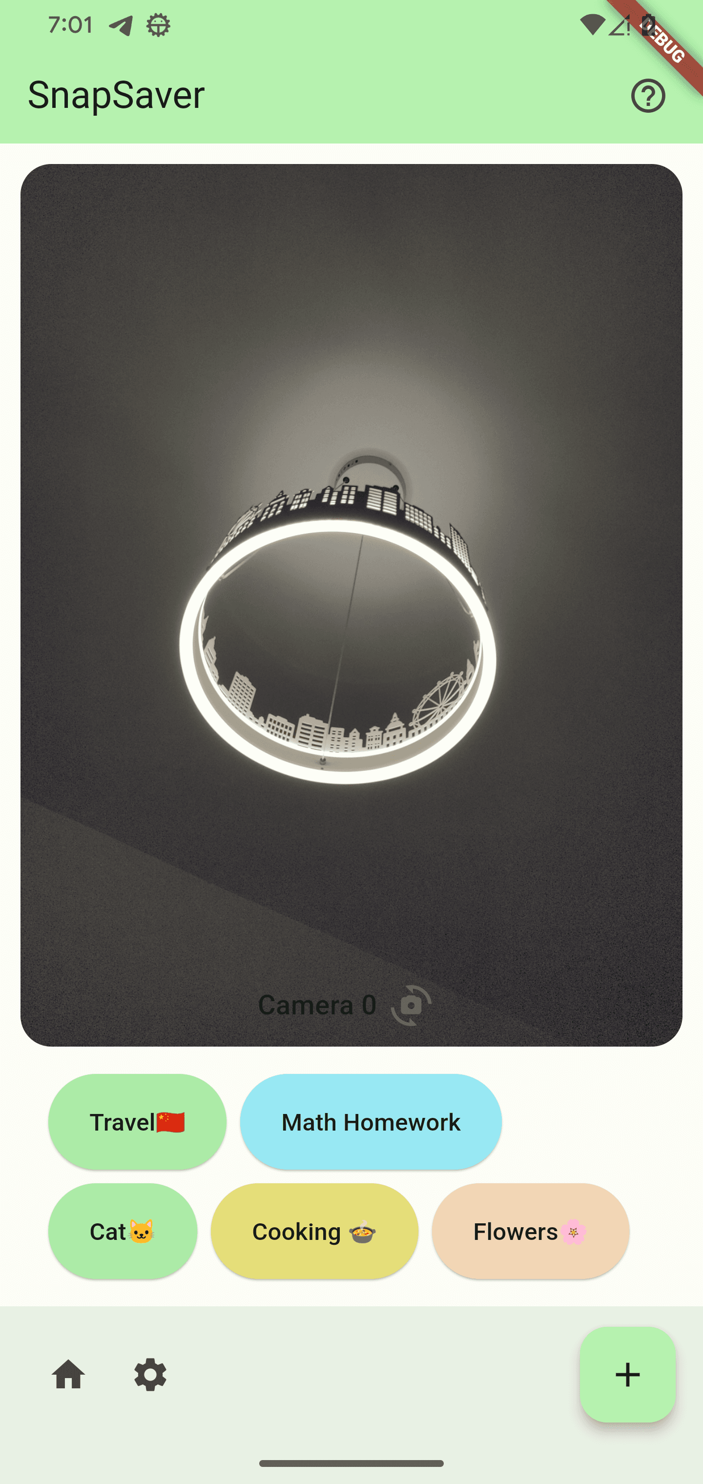 Скриншот 1 — SnapSaver