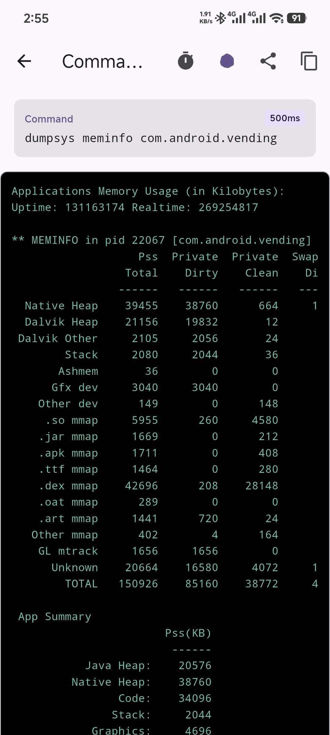Скриншот 4 — Running Services Monitor