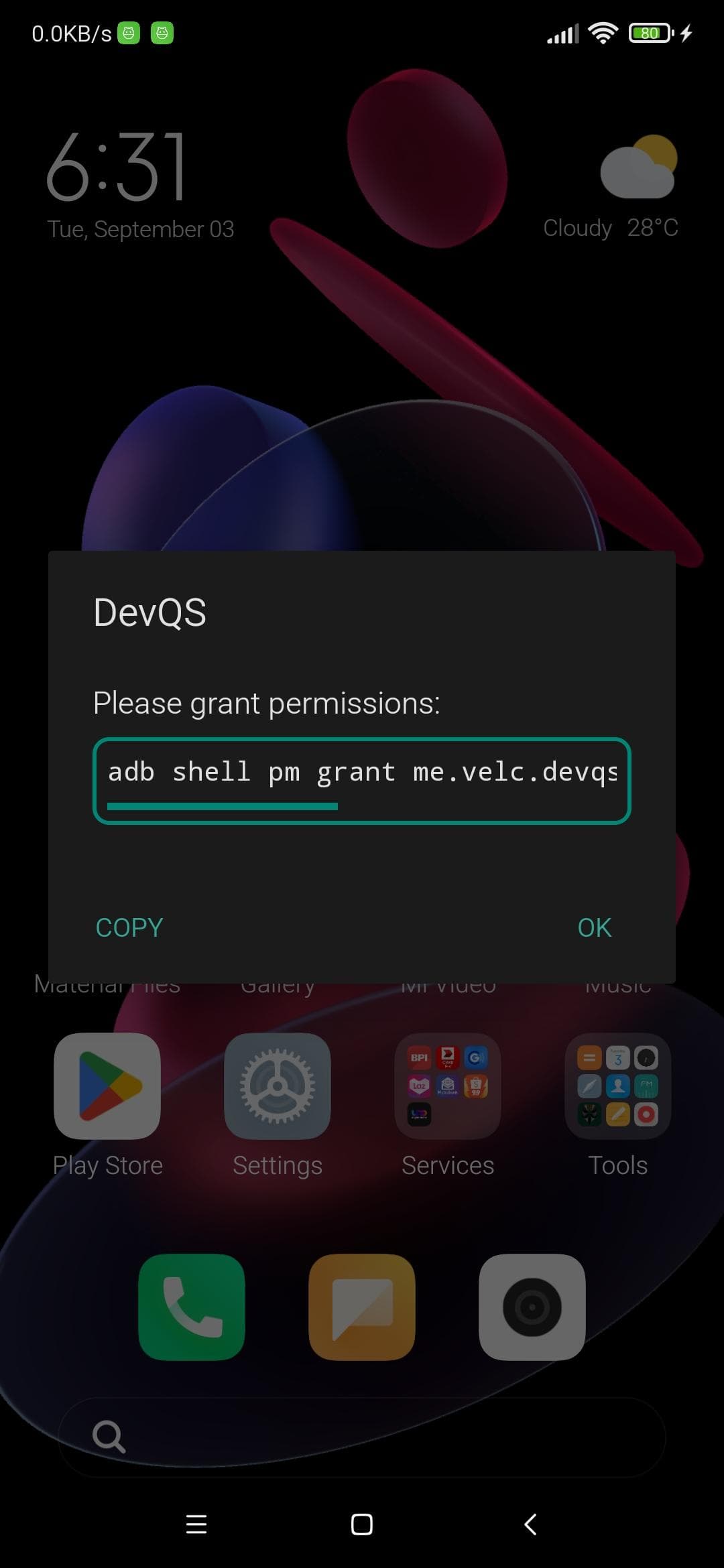 Скриншот 2 — DevQS