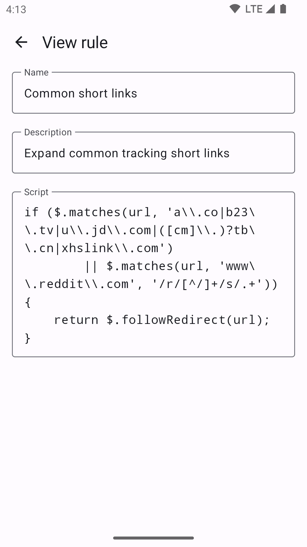 Скриншот 4 — Untracker
