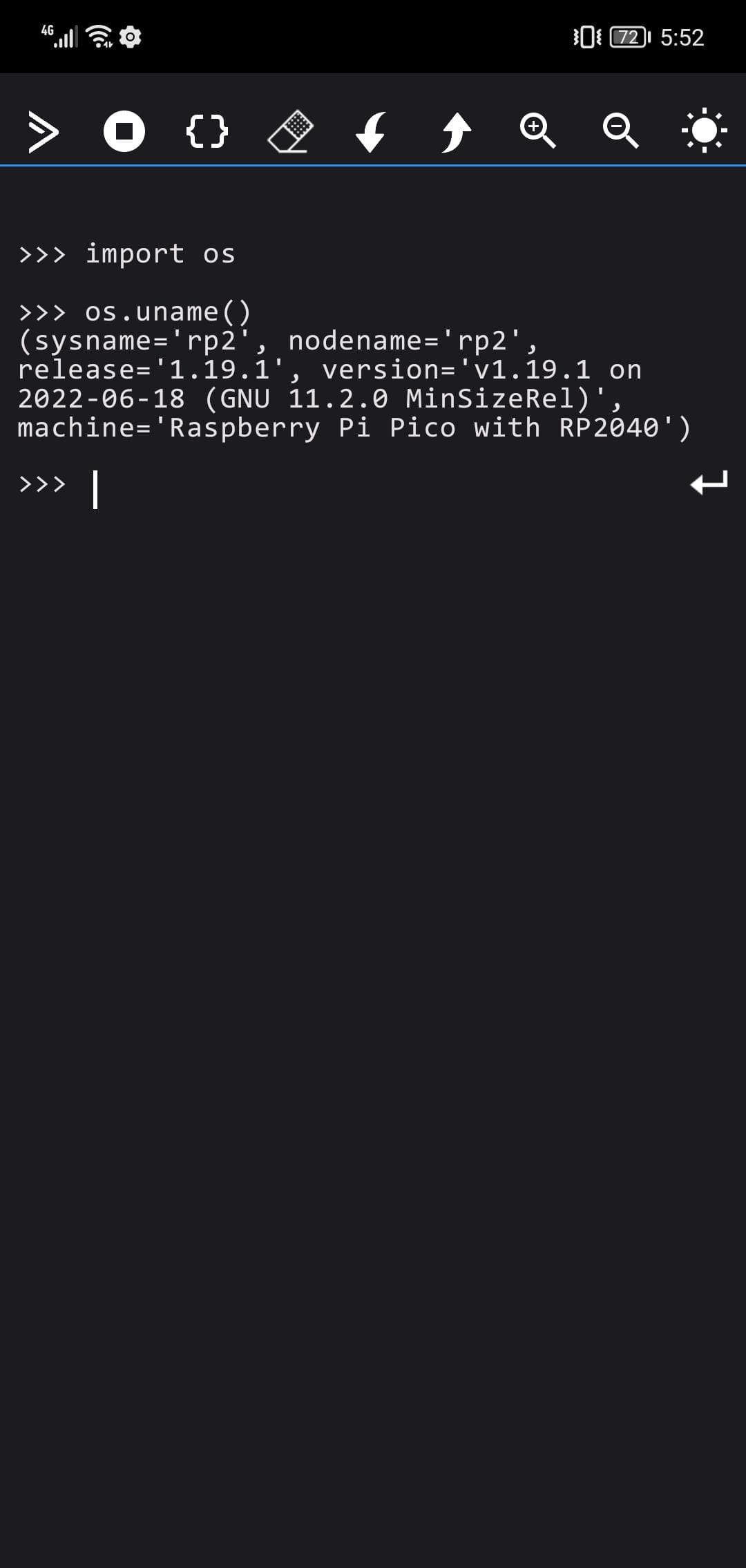 Скриншот 8 — Micro REPL