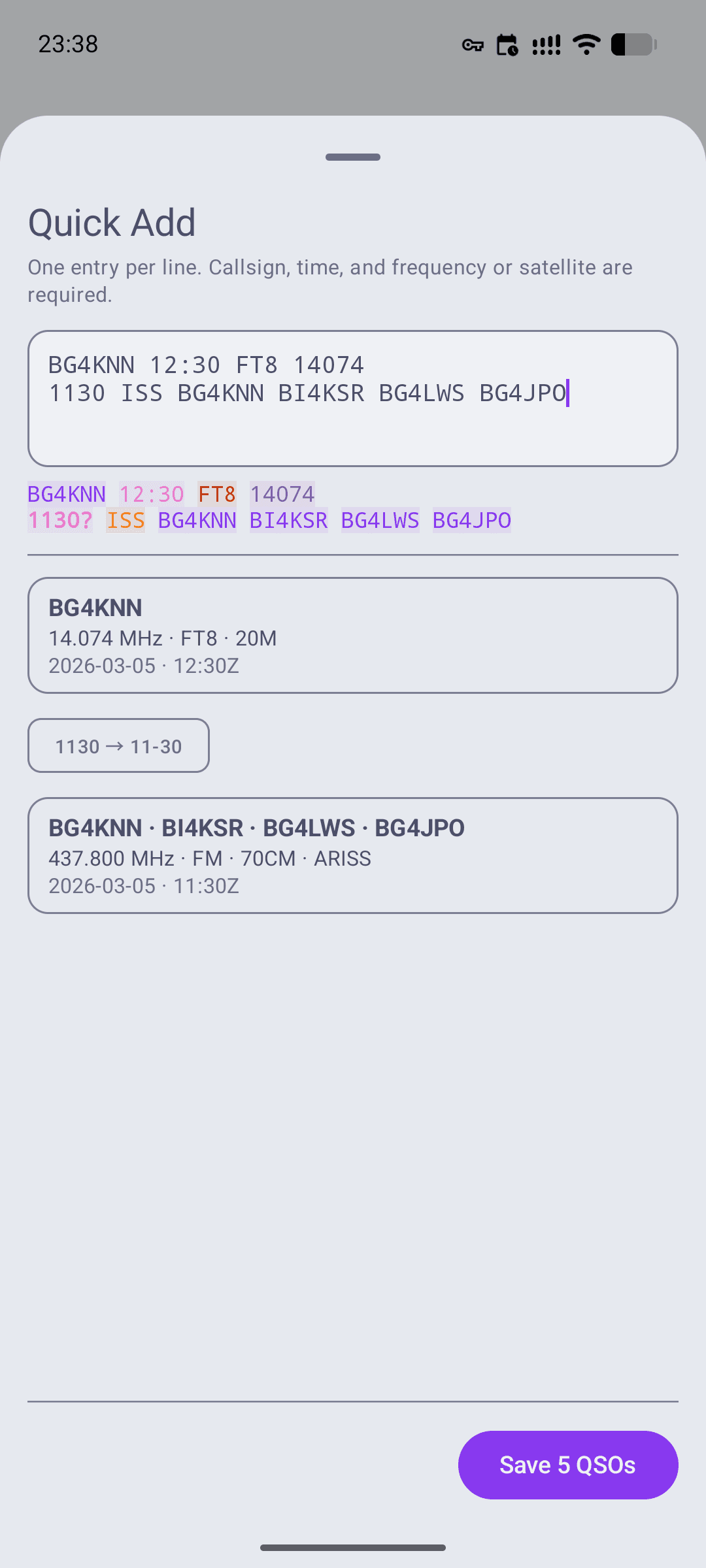 Скриншот 2 — TaffyQSL