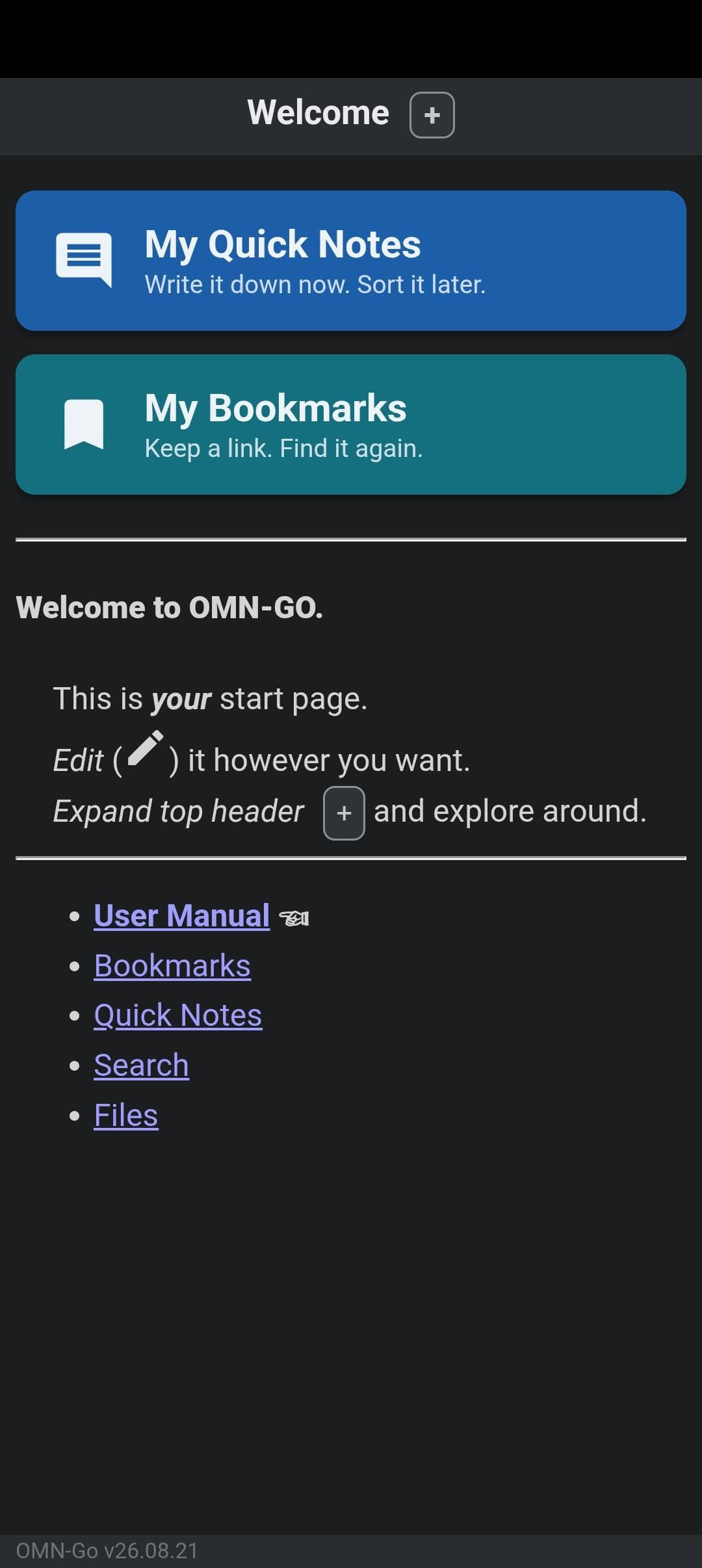 Скриншот 1 — OMN-Go