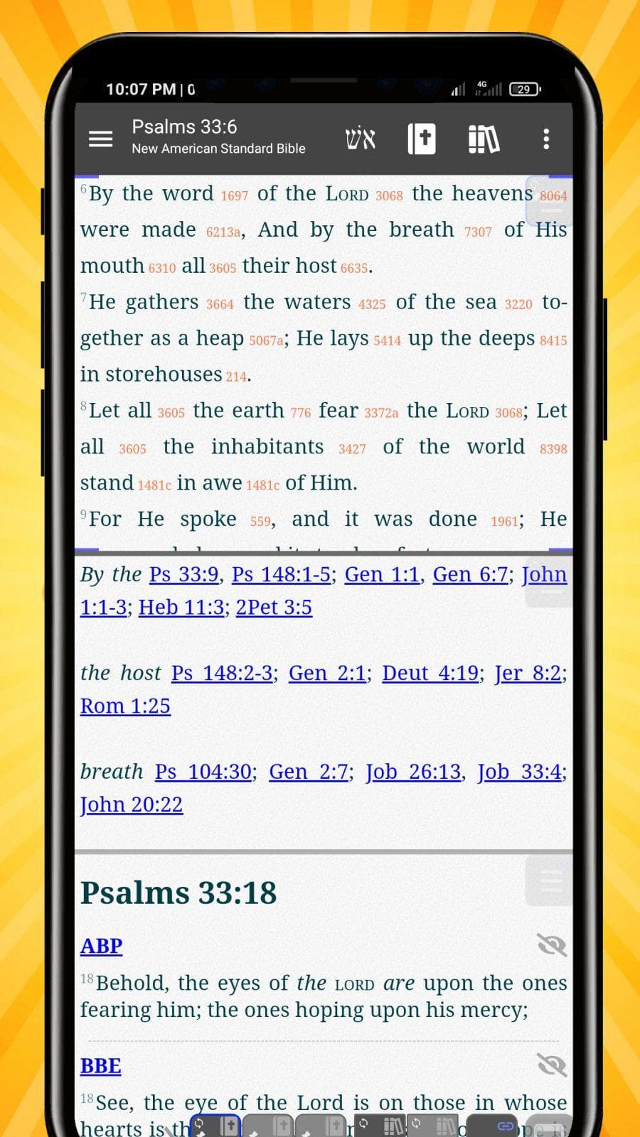 Скриншот 5 — AndBible: Изучение Библии