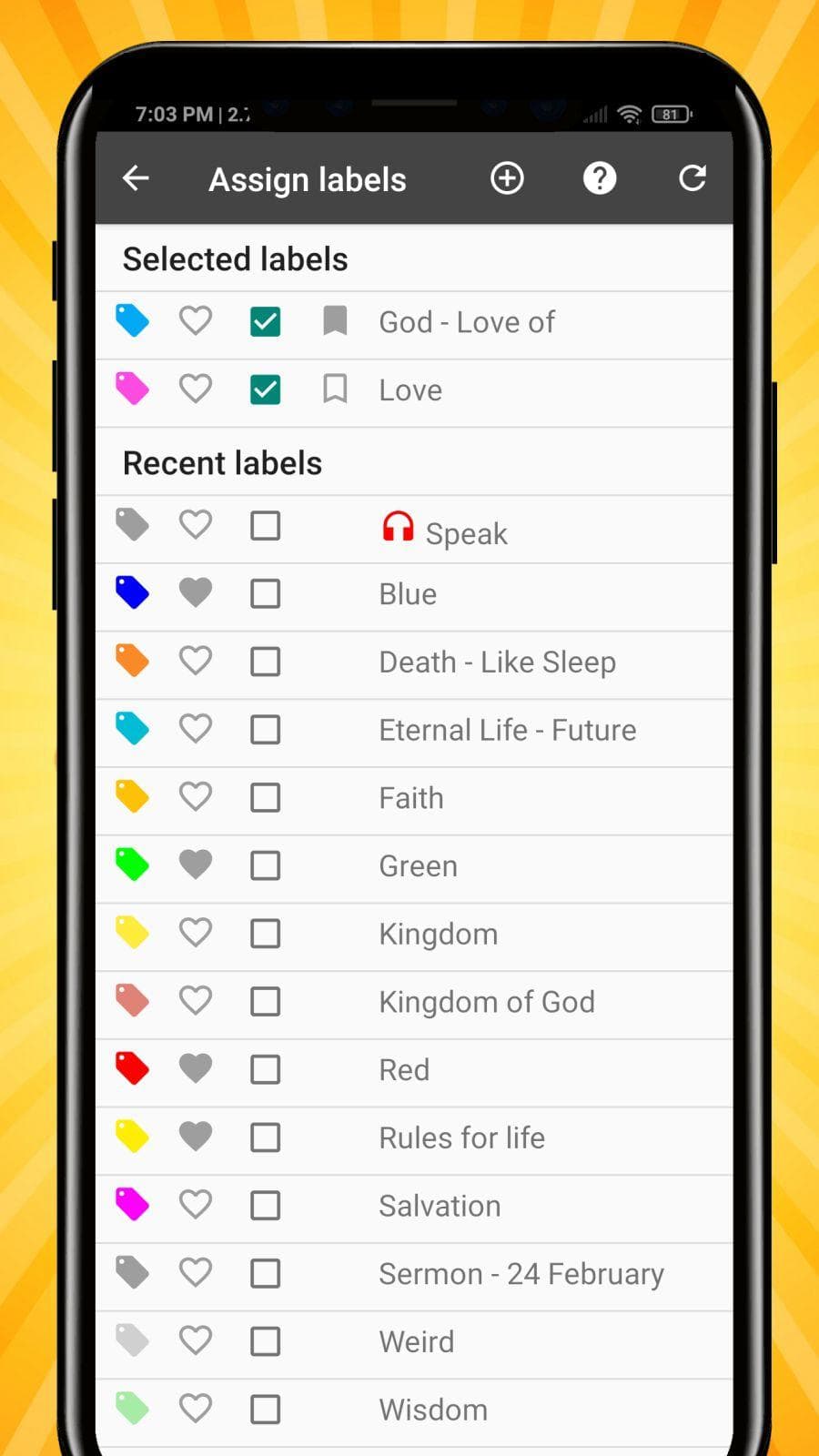 Скриншот 7 — AndBible: Изучение Библии