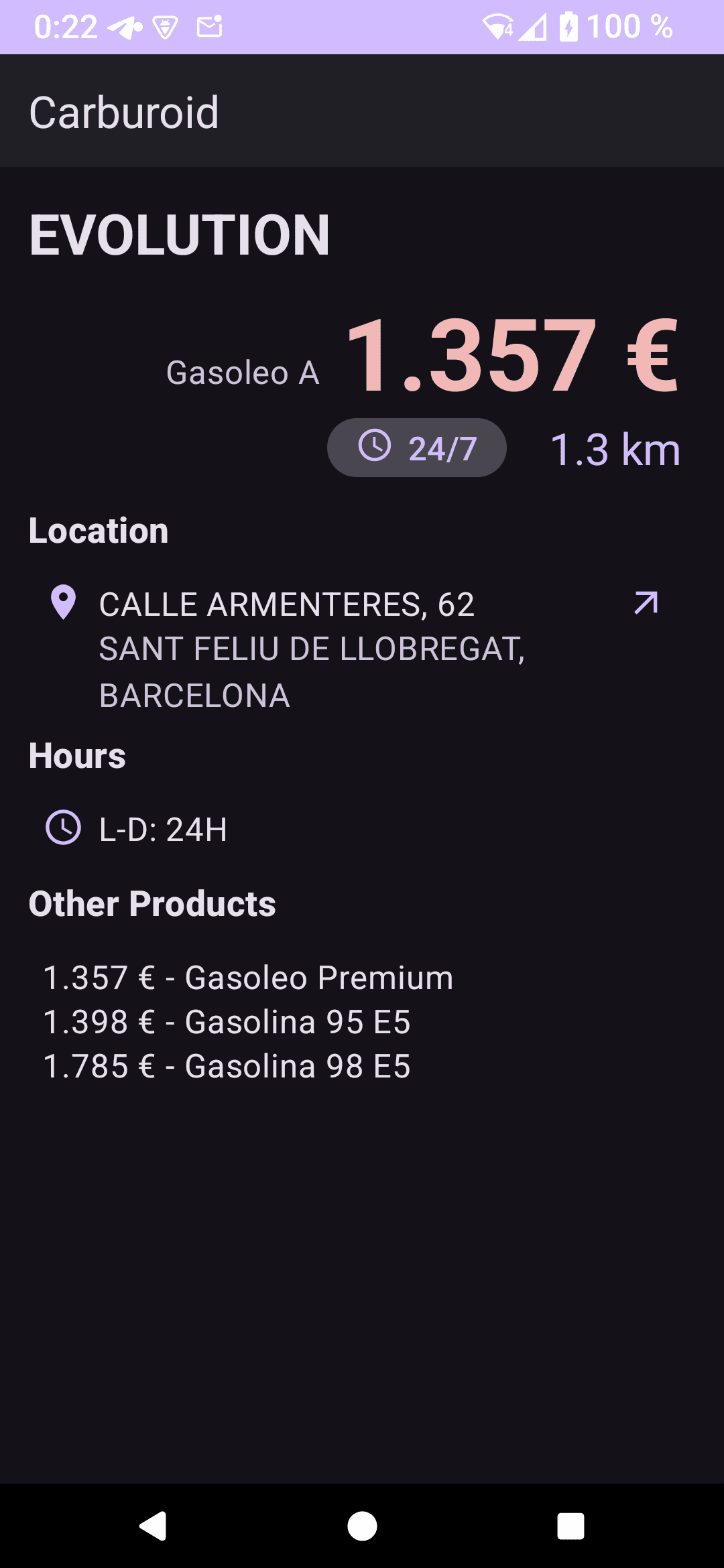 Скриншот 5 — Carburoid