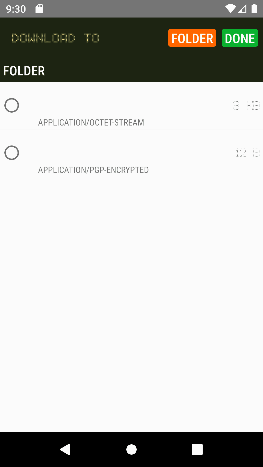 Скриншот 4 — Inbox Pager
