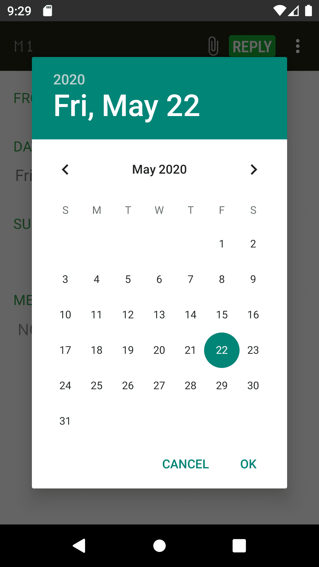 Скриншот 7 — Inbox Pager