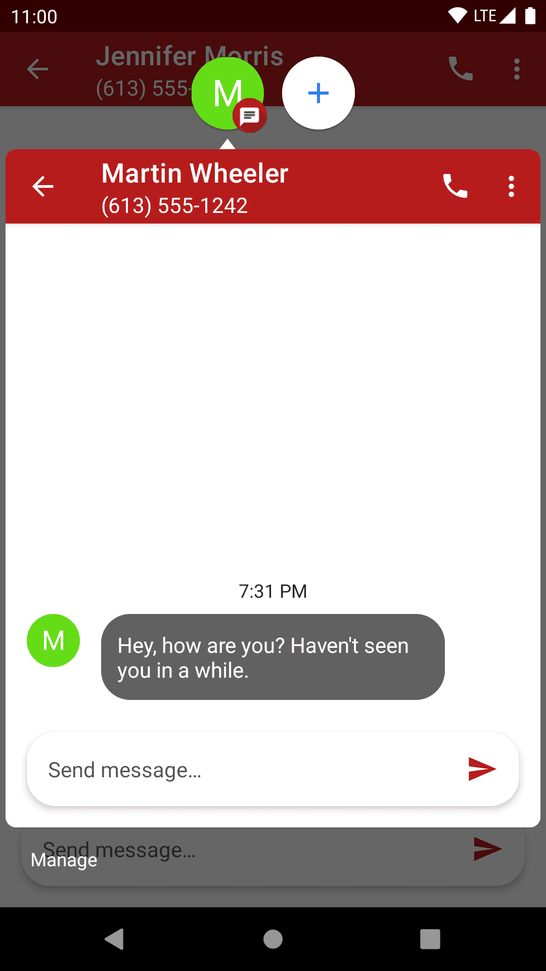 Скриншот 4 — VoIP.ms SMS