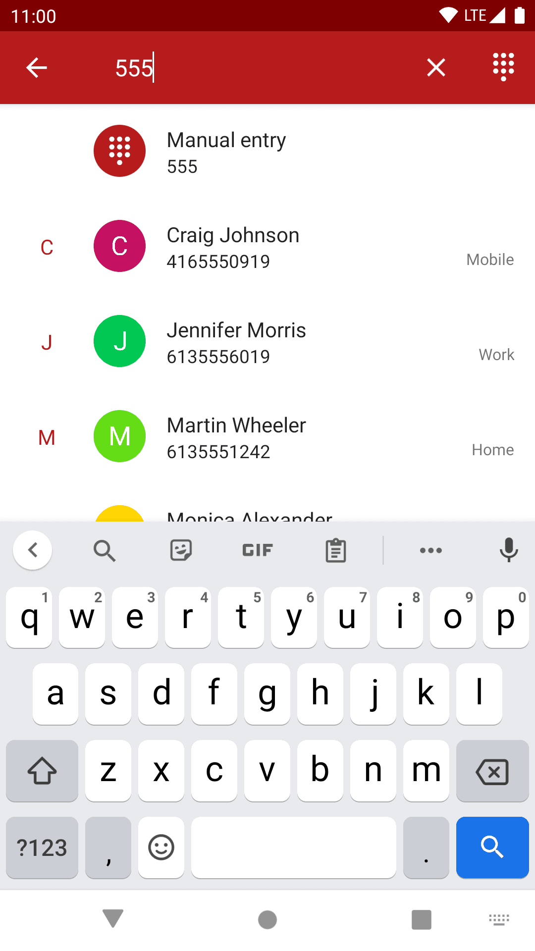 Скриншот 5 — VoIP.ms SMS