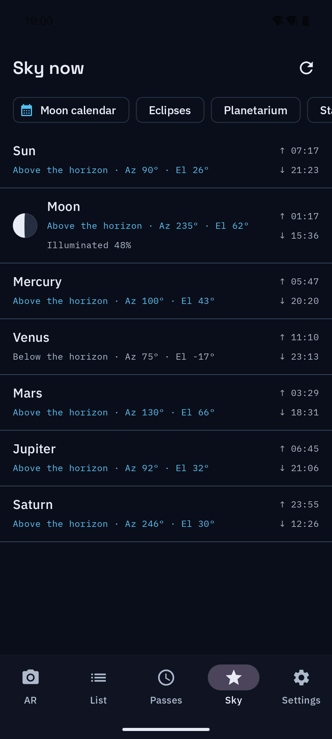 Скриншот 6 — Cosmovisor