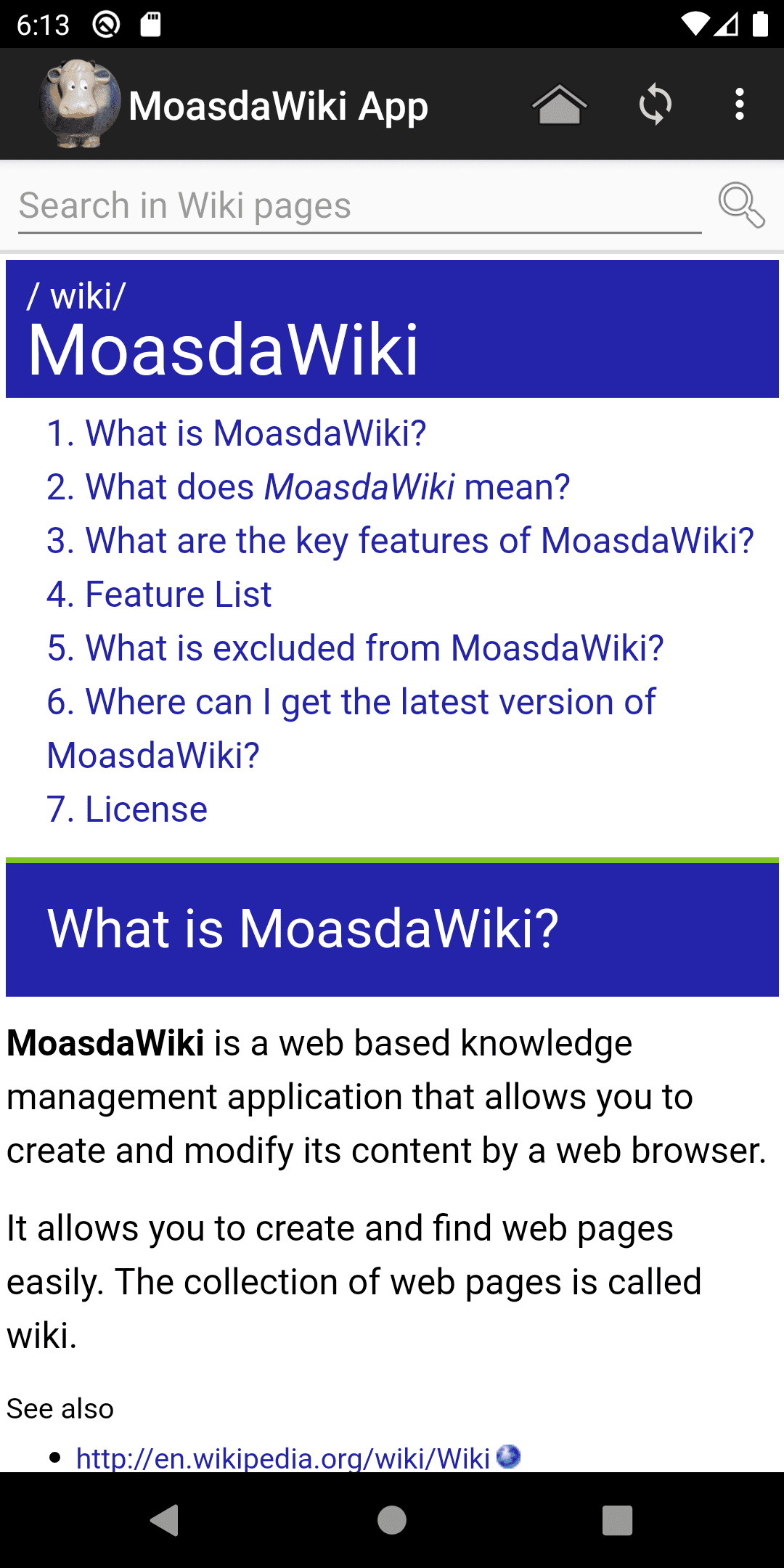 Скриншот 2 — MoasdaWiki