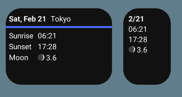 Скриншот 2 — Blue Line Solar Info
