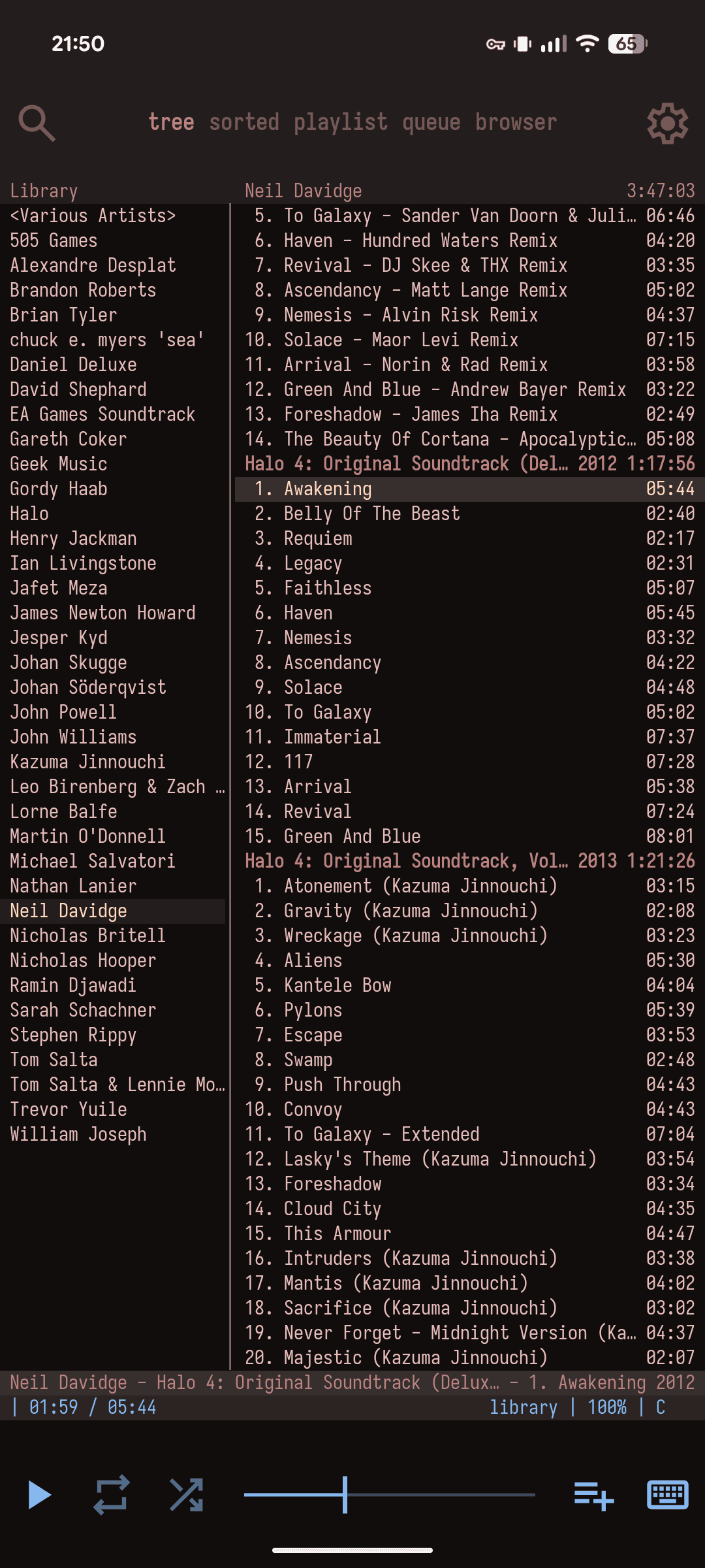 Скриншот 1 — cmus music player (android)