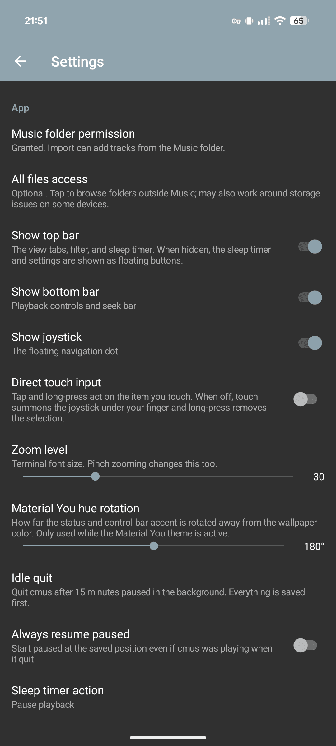 Скриншот 2 — cmus music player (android)