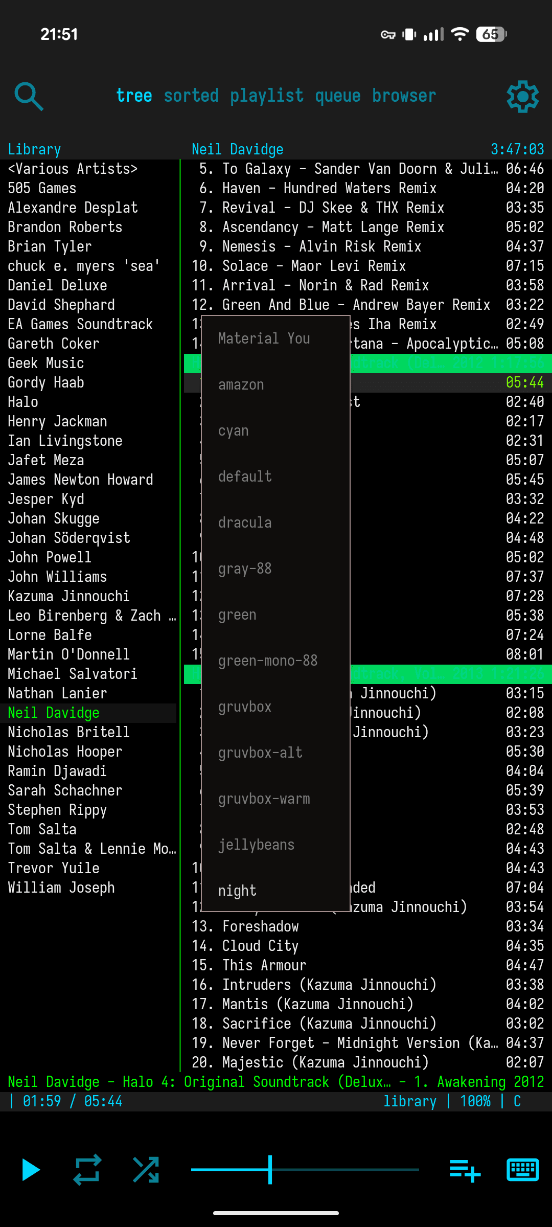 Скриншот 3 — cmus music player (android)