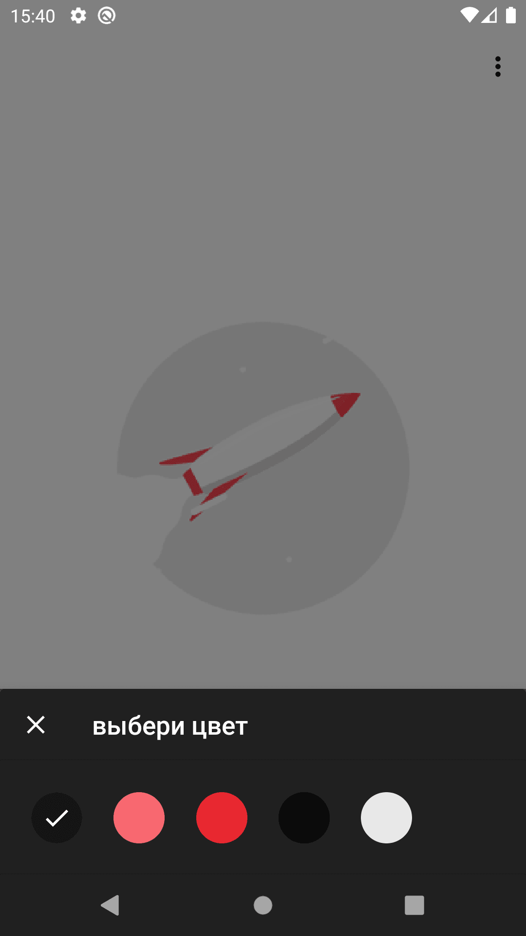 Скриншот 8 — GIF Живые Обои
