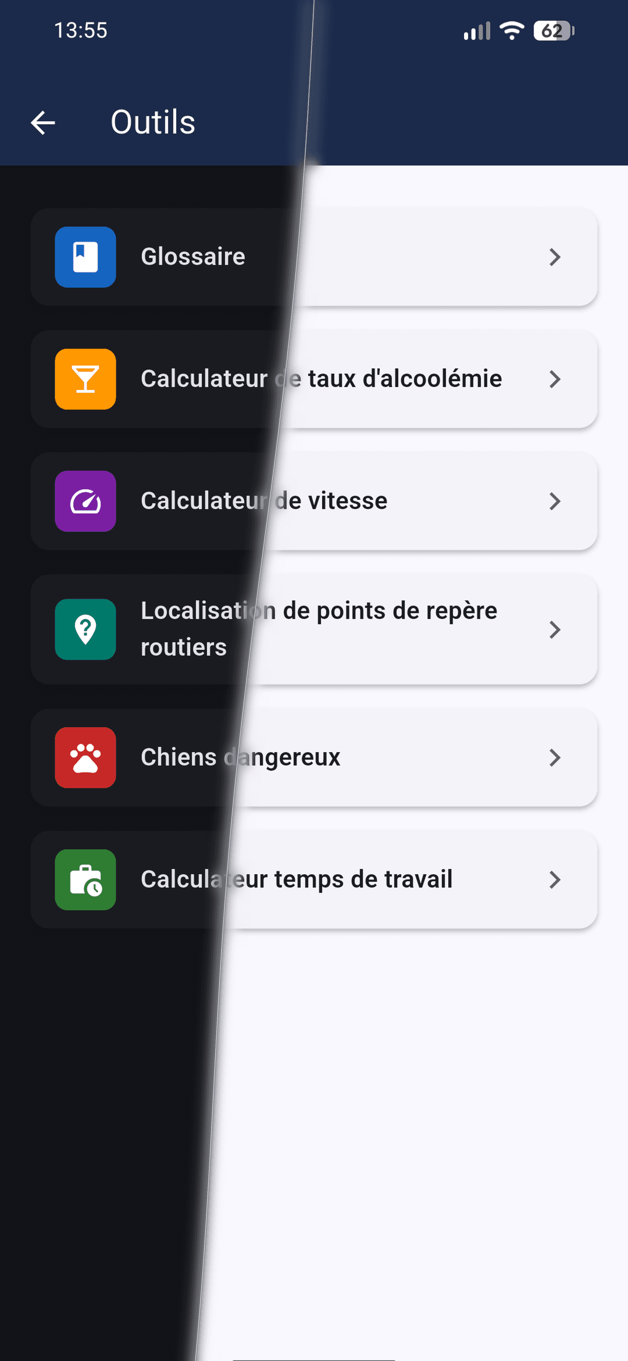 Скриншот 4 — NATINFo+