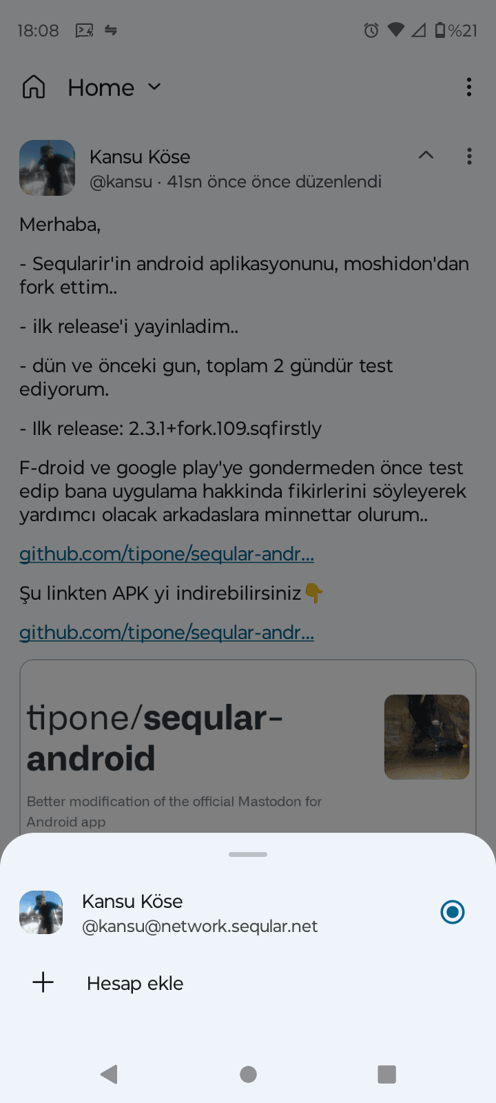 Скриншот 3 — Seqular