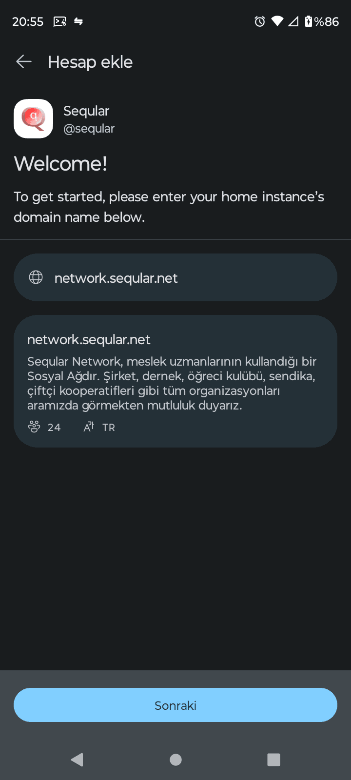 Скриншот 4 — Seqular