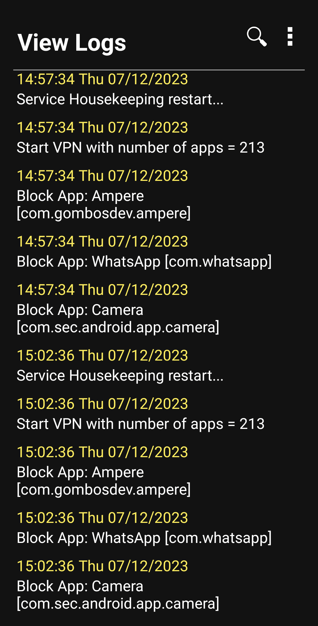 Скриншот 5 — Karma Firewall