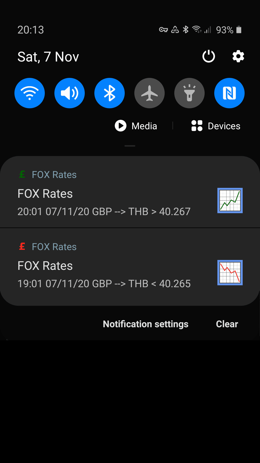 Скриншот 8 — STARGW FX