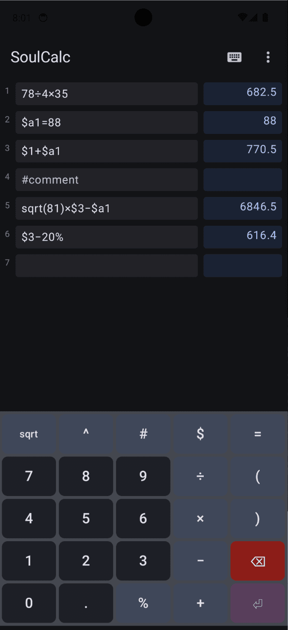 Скриншот 2 — SoulCalc