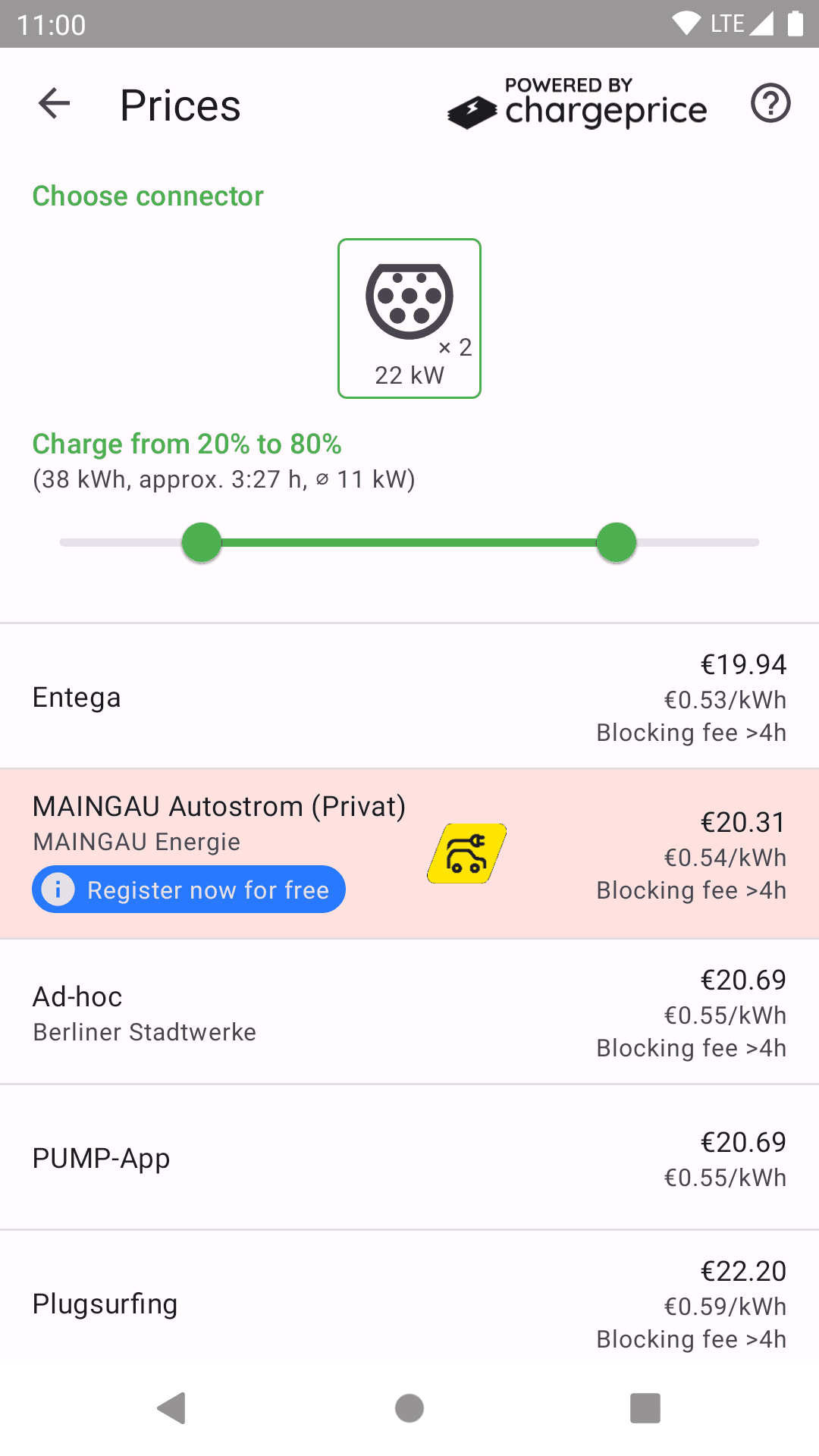 Скриншот 3 — EVMap - EV chargers