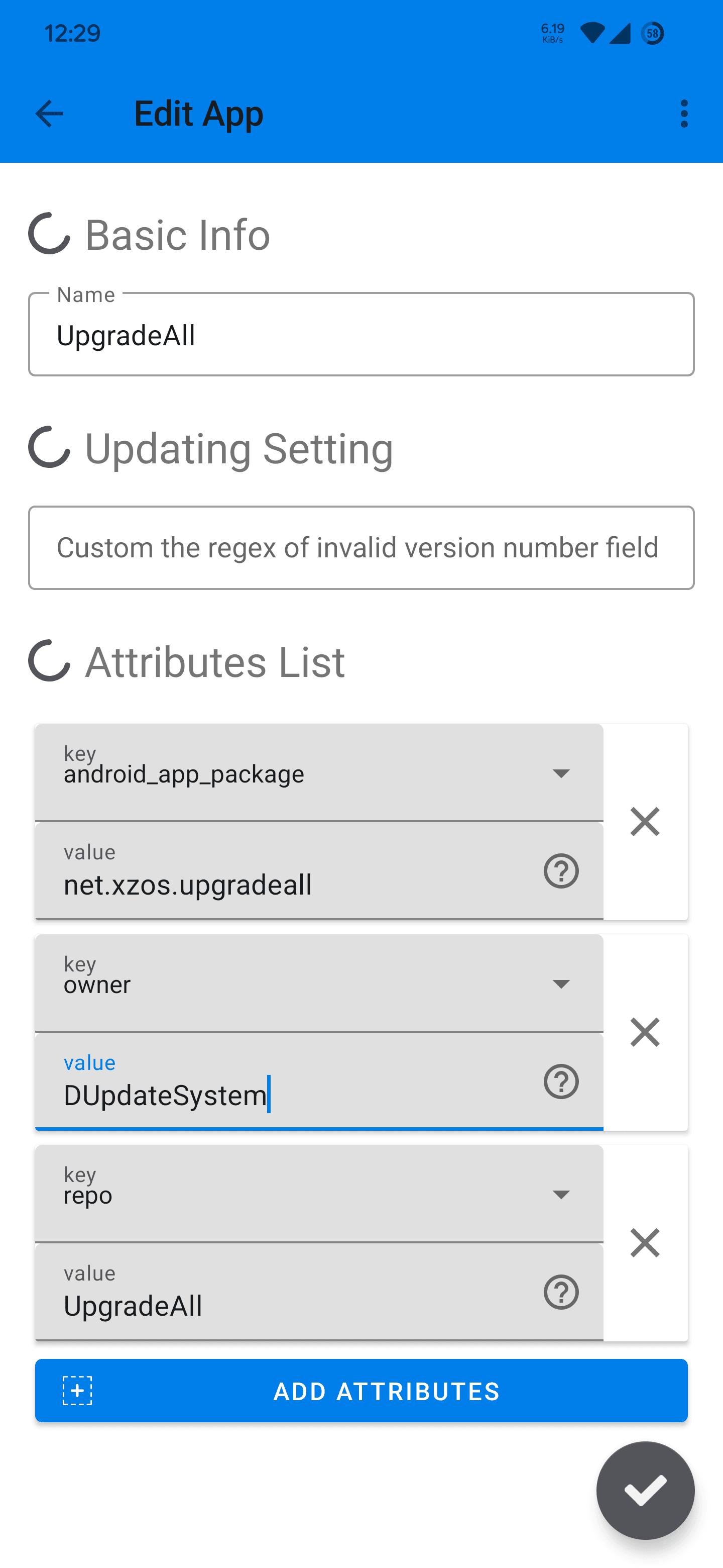 Скриншот 5 — UpgradeAll