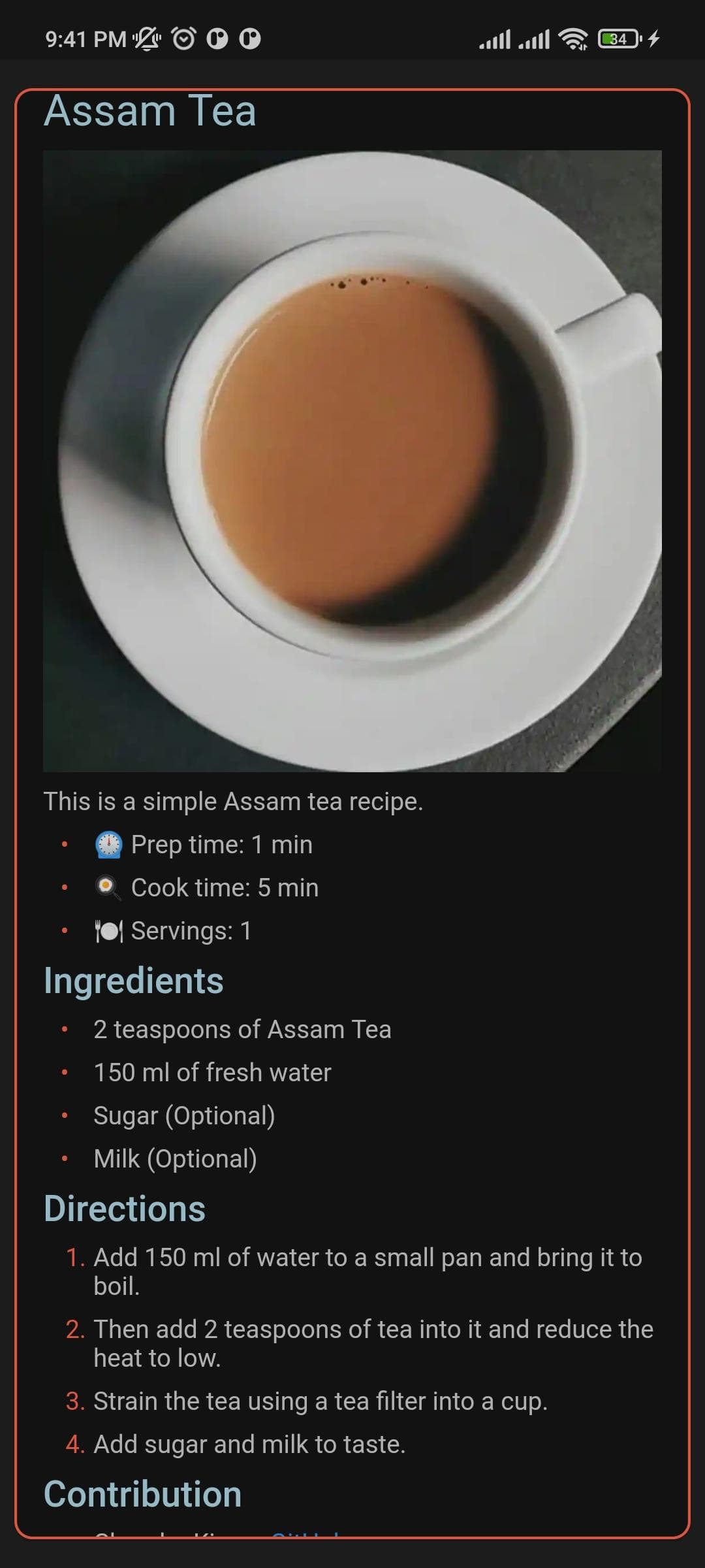 Скриншот 4 — Based Cooking