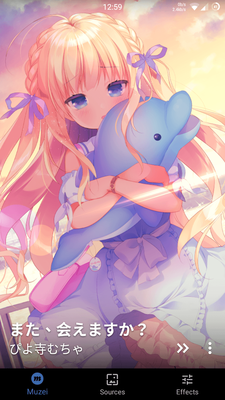 Скриншот 1 — Muzei Pixiv Source