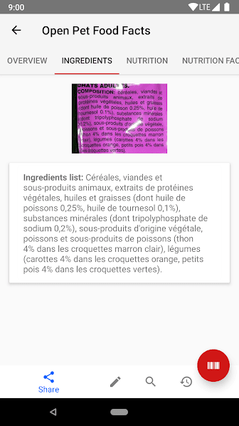 Скриншот 3 — OpenBeautyFacts