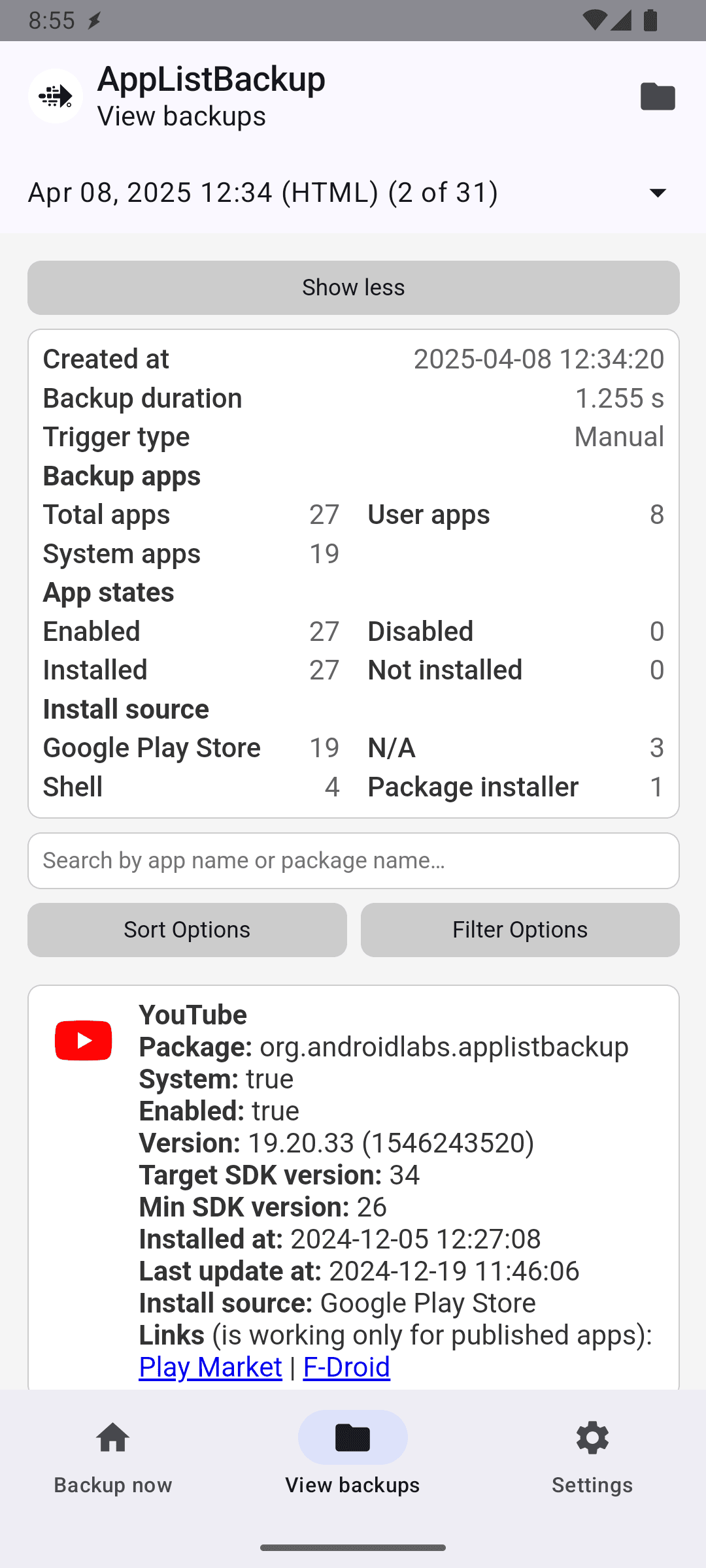 Скриншот 5 — AppListBackup