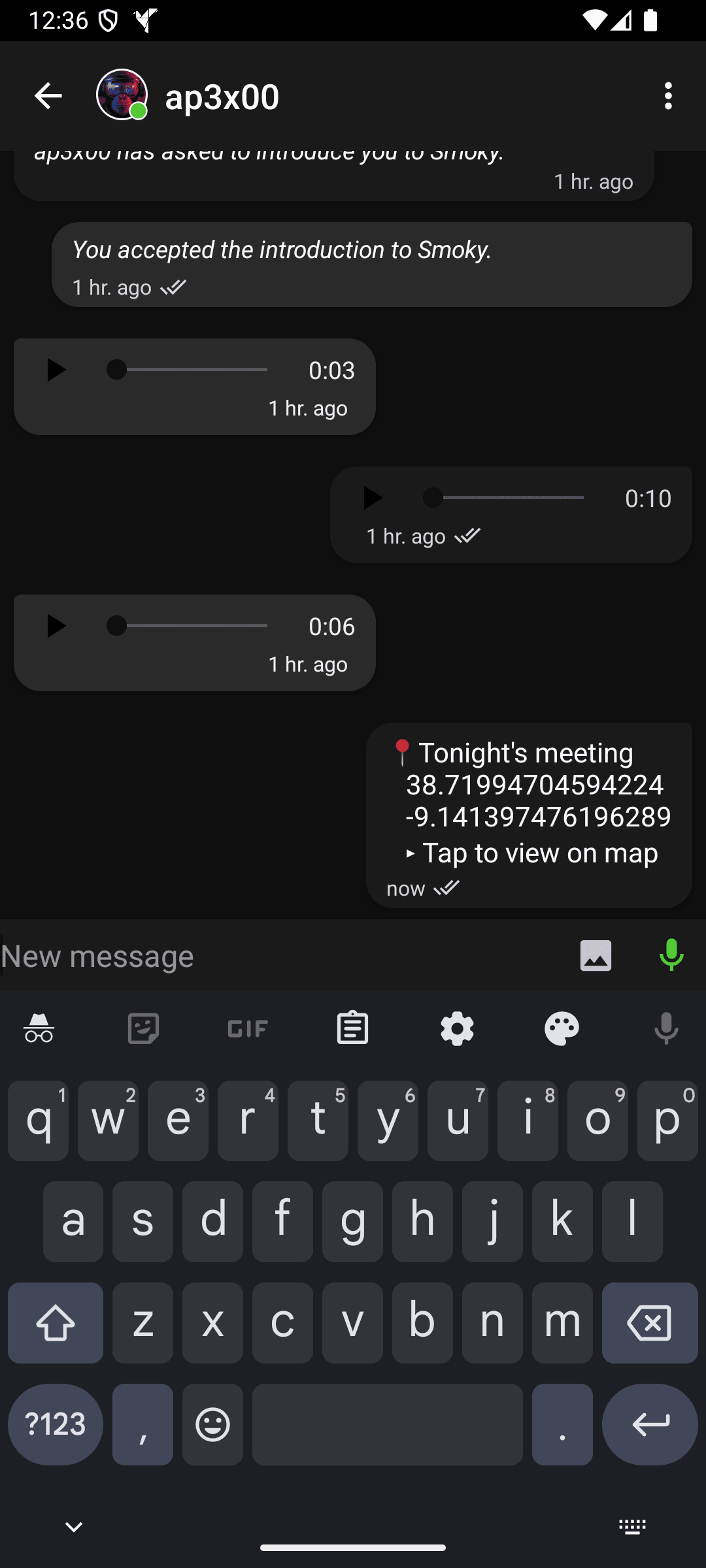 Скриншот 2 — Anonomi Messenger