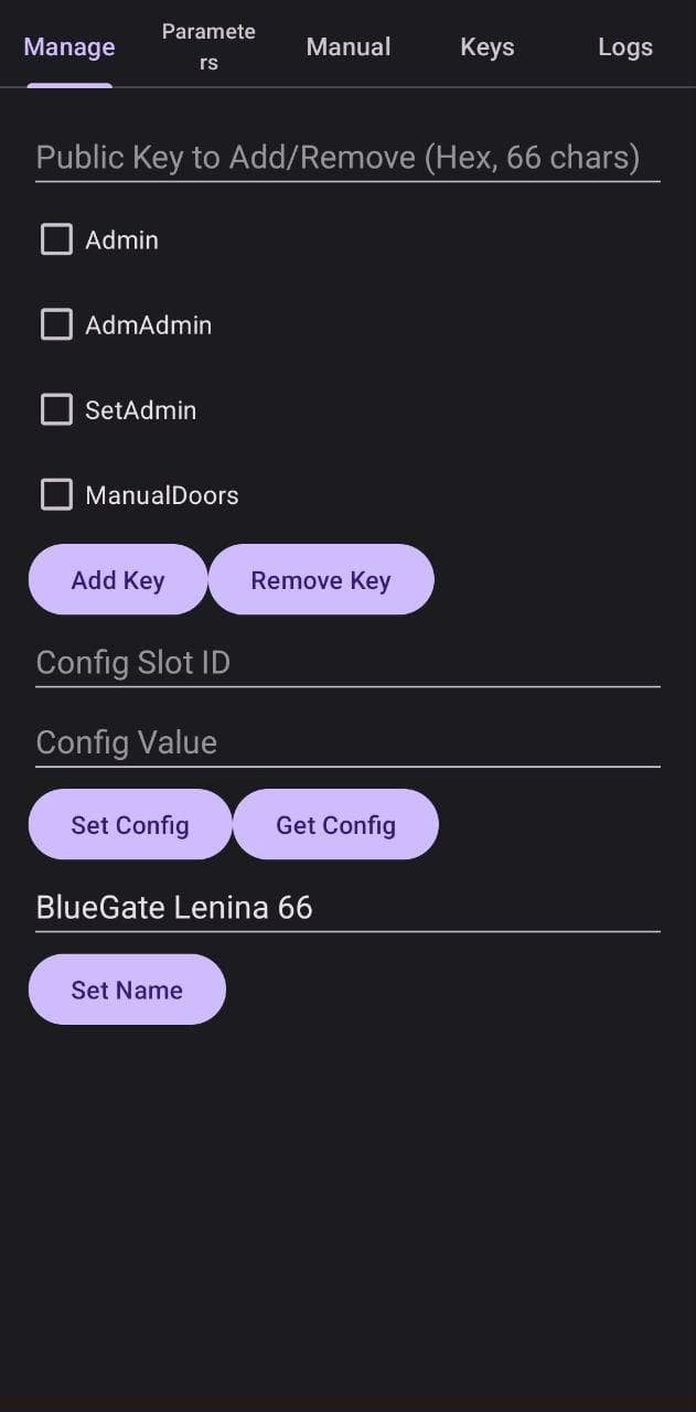 Скриншот 2 — BlueGate