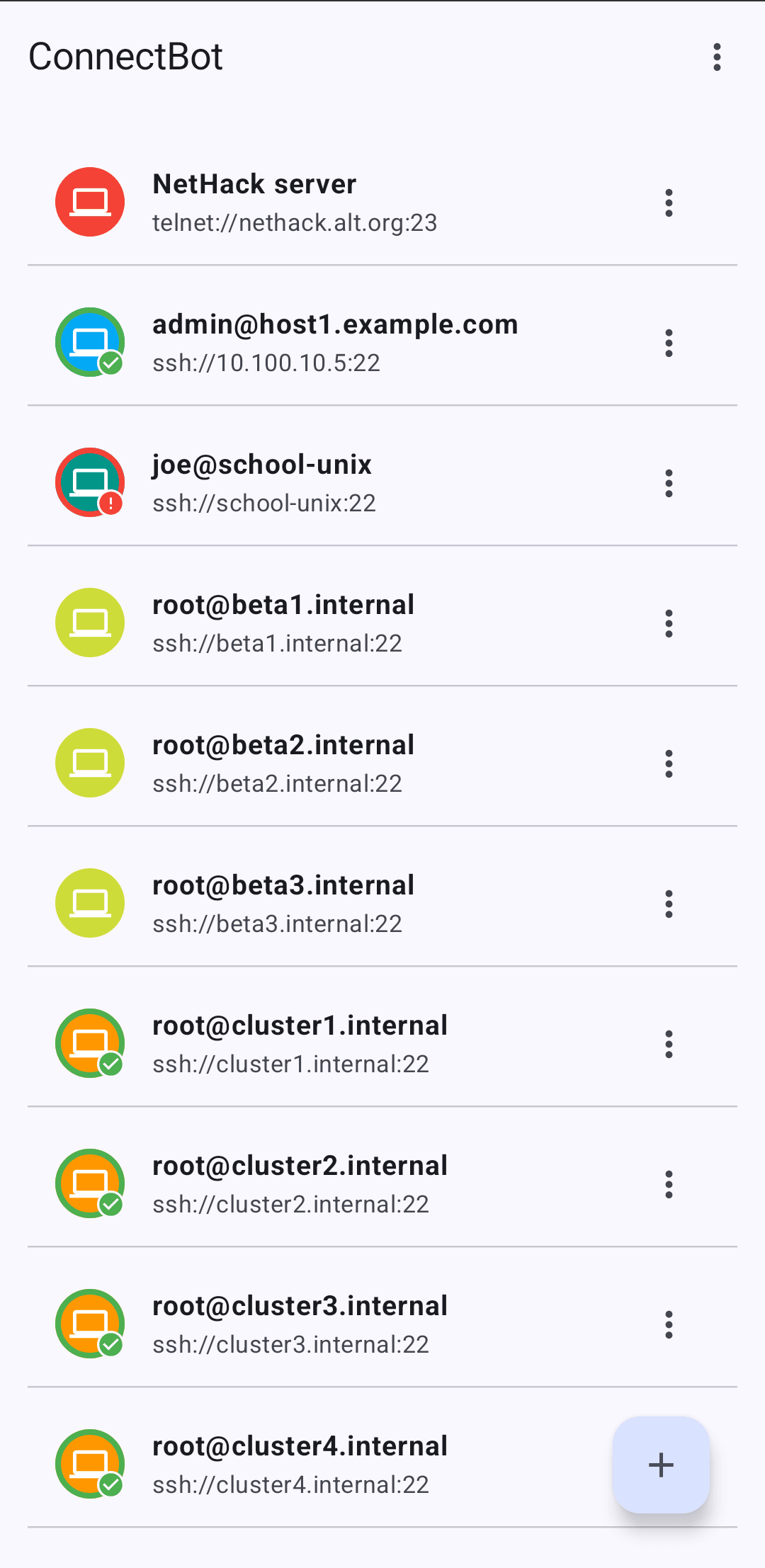 Скриншот 1 — ConnectBot