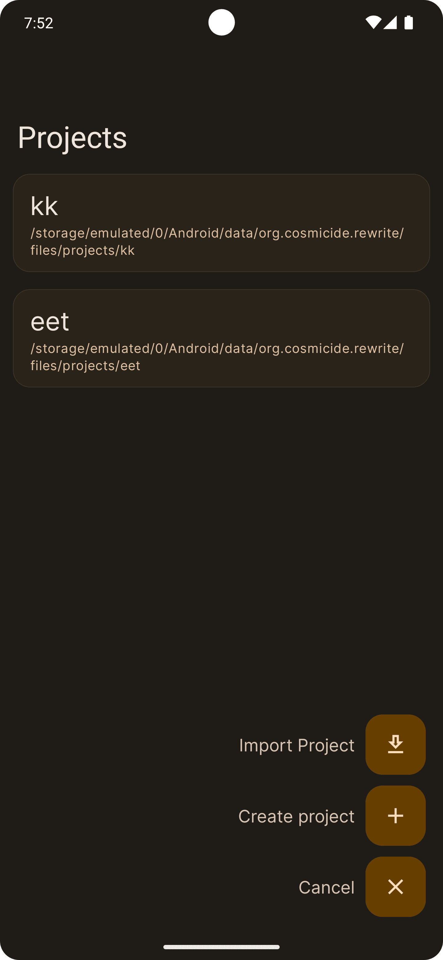 Скриншот 1 — Cosmic IDE