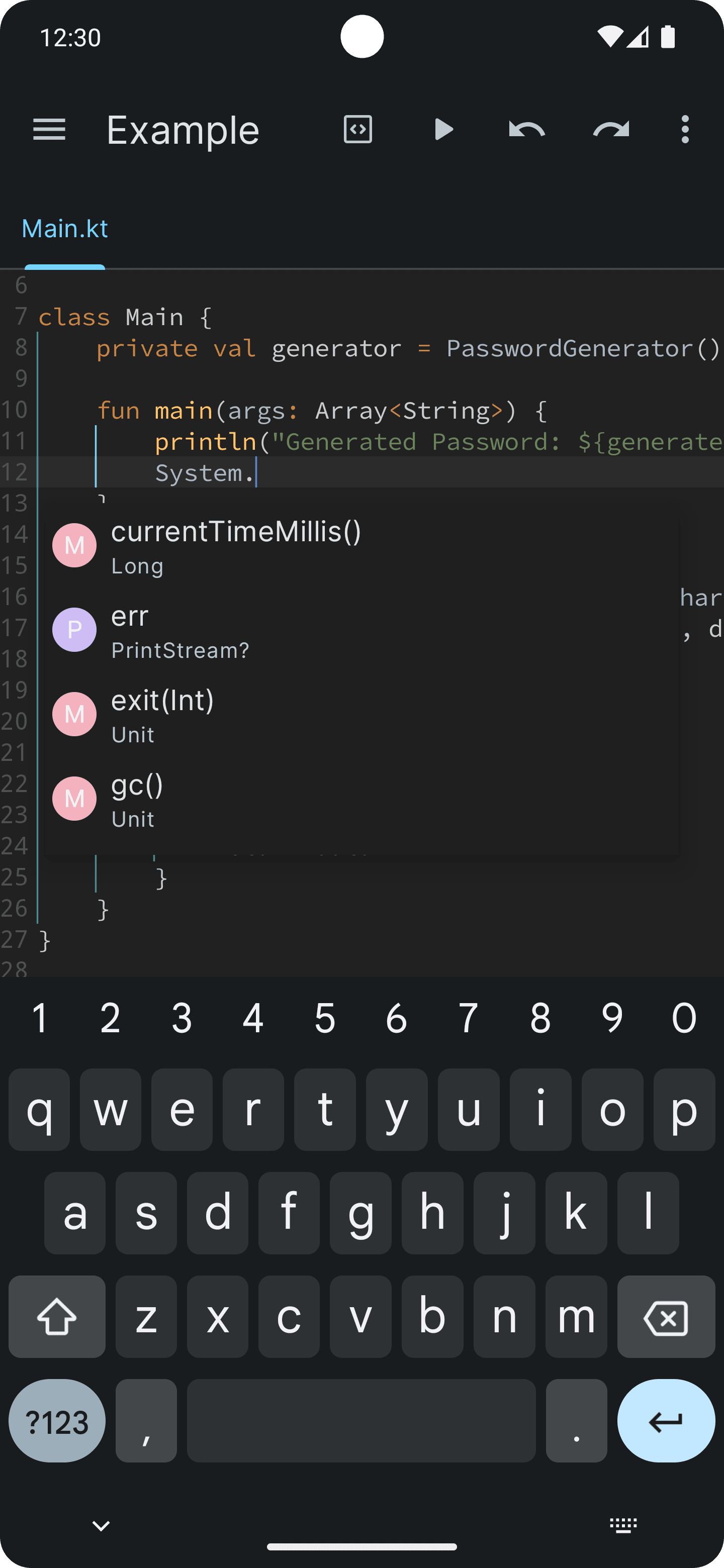 Скриншот 2 — Cosmic IDE